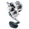 Daiwa 20 Saltiga LD 2 Daiwa 20 Saltiga LD -Magasin De Pêche Sportive 216134r 1