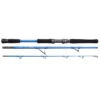 Savage Gear SGS4 Boat Game 6'3'/1.90m MF 200-600g/XXH 30-50lb 3sec -Magasin De Pêche Sportive 75814 1