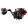 Shimano Genpu XT -Magasin De Pêche Sportive GNPXT200PGr 1