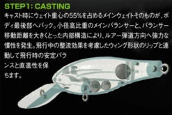 Megabass Deep-X 300 -Magasin De Pêche Sportive MB 00000001699r 3