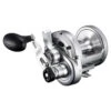 Shimano Speedmaster II -Magasin De Pêche Sportive SPM12IIr 1