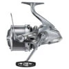 Shimano Ultegra XSE 3500 Competition -Magasin De Pêche Sportive ULT3500XSEC 1
